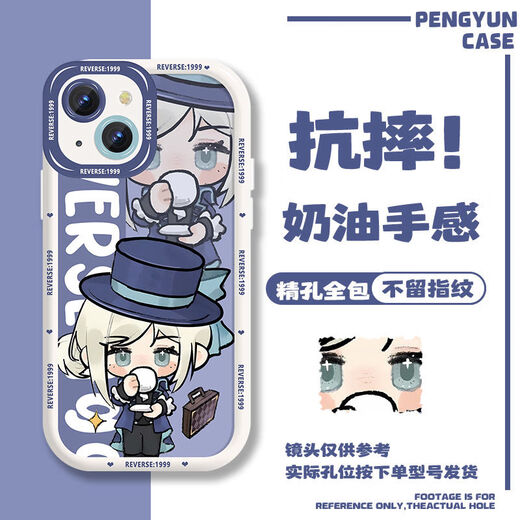 Q版可爱维尔汀周边重返未来1999手机壳适用OPPOreno11荣耀vivos18 二代奶白对孔-AS3527 苹果拍此项-型号发给客服备注