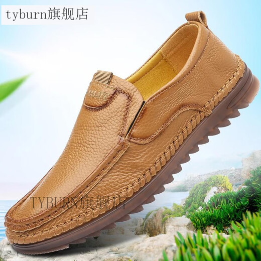 TYBURN帕玛特男鞋新款男士一脚蹬套脚软底鞋时尚百搭休闲鞋728 白色 41