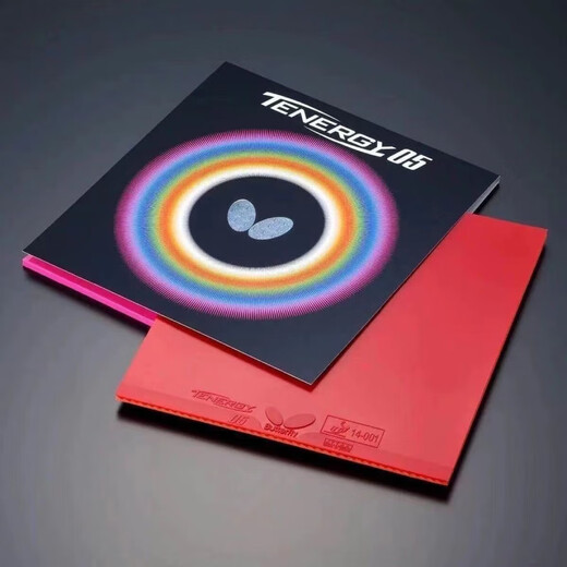 Butterfly butterfly set rubber astringent T64 butterfly T05 rubber butterfly T80 rubber reverse rubber table tennis rubber T05 black (flexible and flexible forehand)