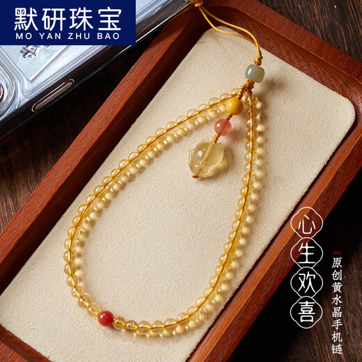 默研（MOYAN）黄水晶手机链女蜜蜡高端精致狐狸复古文艺范手机挂绳挂件小众 黄水晶+小狐狸款手机链A21-206