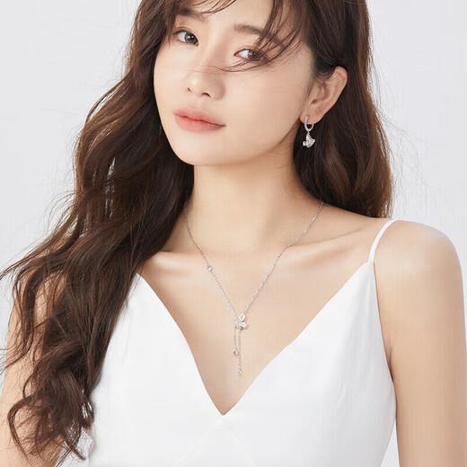 Fanci Fan Qi's Dance of Butterfly Tassel Necklace Women's Clavicle Chain Light Luxury High-end Gift Birthday Gift for Girlfriend