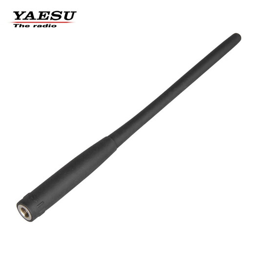 Antena de goma blanda YAESU YHA-72 adecuada para FT1DR FT1XDR FT2D 17,5 cm