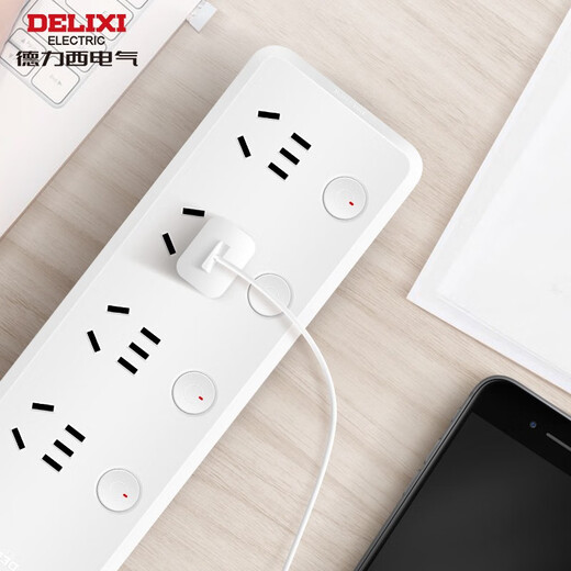 
DeliXI socket National standard wiring board plug board multi-function plug bold wire converter small red dot power socket CD98J-HK6X 1.8 One five holes + one two holes total control 1.5 meters