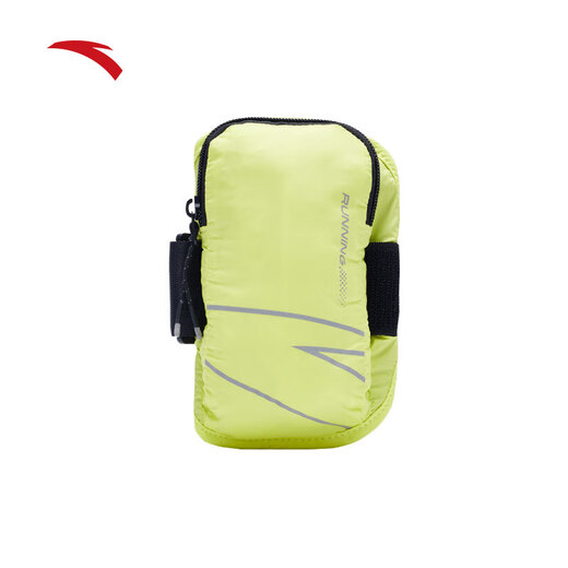 ANTA Arm Bag Running Fitness Cycling Bag Sports Mobile Phone Bag Portable Adjustable Thin Running Bag Wrist Bag Fluorescent Green-2