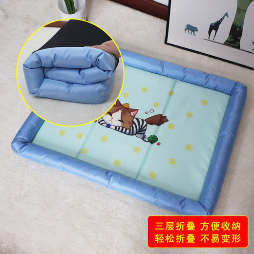 贝尼宠狗垫狗睡垫 睡觉宠物垫子狗狗猫咪垫子 加厚保暖可用舒适大号狗窝 狗垫耐咬圈窝中50斤内78x60cm