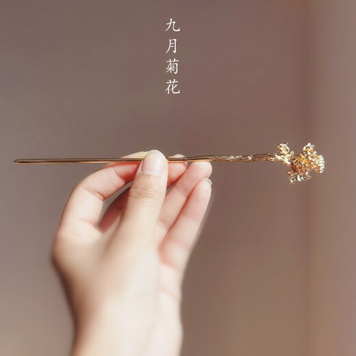 New version of color-preserving copper Twelve Flower God hairpins, one-character hairpins made in Song Dynasty, Hanfu hair accessories, Tang style cheongsam hairpins, November Camellia, in stock