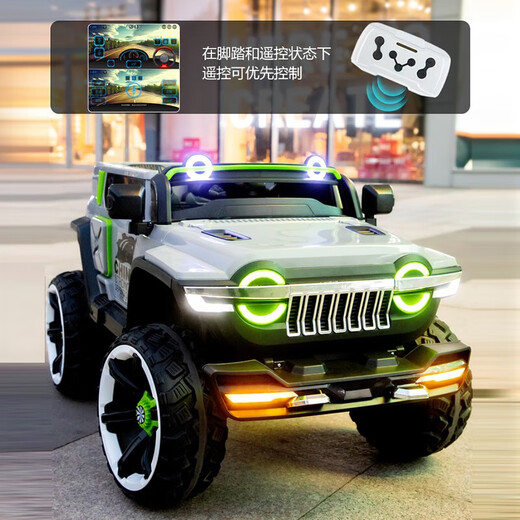 Weni Tank 300 Kinder-Elektrofahrzeug, Allrad-Geländewagen, doppeltes männliches und weibliches Baby-Fernbedienungsspielzeug, Erwachsene können auf dem Kinderwagen sitzen, verbesserte Version + rot + volle Funktion + leuchtende weiche Räder