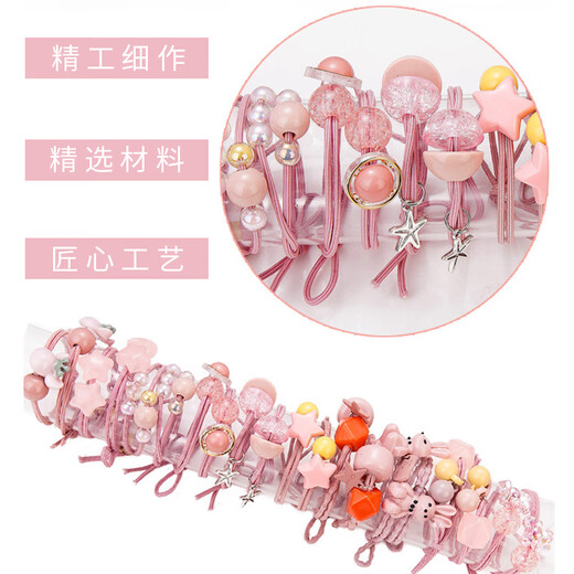
Ouyu girls' hair loop rubber band headdress hair clip princess baby hair rope tie hair rubber band girl's head rope hair accessories B1803 pink planet