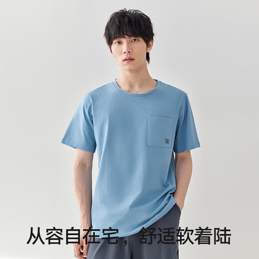 Hailan Home [gleiches Modell in Chen Zheyuan] Pyjamas für Männer, runder Hals reines Baumwoll 100 Baumwoll Antibakterielle Verschleiß Shorts für Outdoor -Shorts