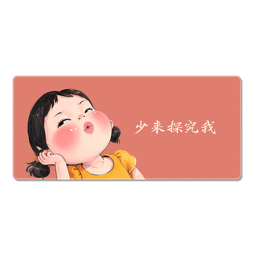 
Three-color cat mouse pad large creative text e-sports game funny girl keyboard pad custom computer desk desk pad thickened non-slip student dormitory home pad 12108 come and explore me 80 cm x 40 cm * 2 mm