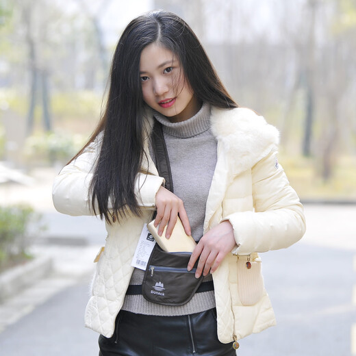 黛惑旅行贴身腰包男女腋下防盗护照证件钱隐形跑步运动超薄单肩斜挎包 孔雀蓝