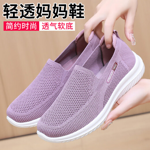 回力品牌断码春夏老北京布鞋女单鞋休闲透气网面妈妈鞋防滑软底中老年 6636-黑色单鞋【正常码】 34