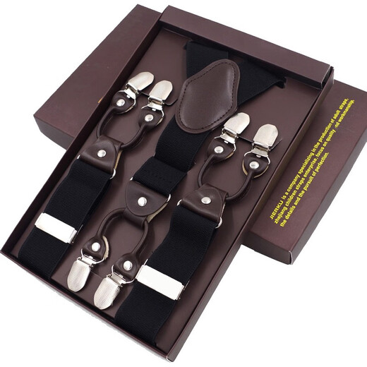 Feikawei Strap Pantalones de hombres en general Cinturón en forma de Y CLIP FORMUSE CORTE DEL CORTE DE SUSPENDIENTES FORMURAS CORTE DE CORTE DE MENTRAS Caja de regalo Black 6 Clip
