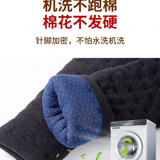 Tailor-made cotton trousers for men and women, pure Xinjiang cotton, handmade cotton trousers, high crotch, high waist, high elasticity, middle-aged and elderly slim fit, men's 8 taels of cotton, Xinjiang cotton, hand-sewn, 4XL. Please note your height, weight and requirements for tailor-made.