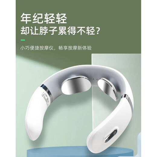 Full of heart Graduation gifts for teachers Practical retirement souvenirs Pen Power bank thermos cup gift box souvenirs business gifts White; stand power bank + temperature control cup + signature pen