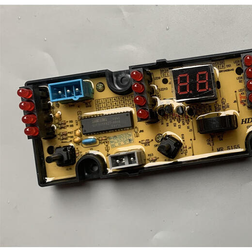Jochao Moore XQB85-5155 Shenhua Jindun XQB88-5155 Washing Machine Board Motor Board MR5155 NOUVEAU BRAND BANDE INFORM