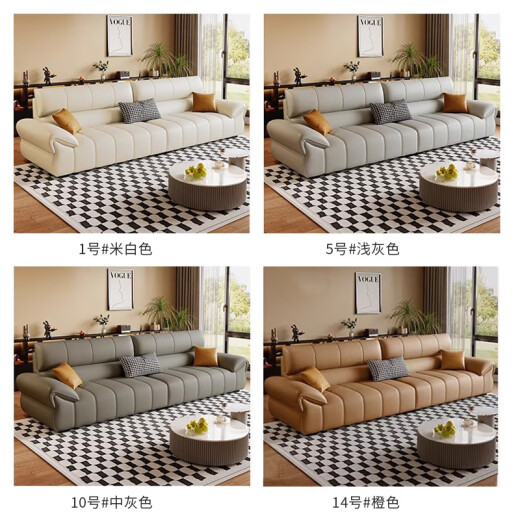 简昕沙发客厅2025新款小户型直排沙发猫抓皮现代简约皮艺沙发699