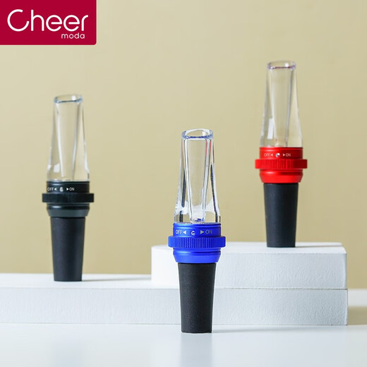 Cheer red wine decanter, decanter, home decanter, quick decanter, portable, compact decanter