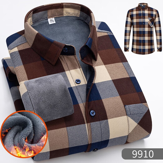 Manian Kangaroo Winter Plus Fleece Warm Shirt Men's Plaid Shirt Long Sleeve Thickened Men's Clothing Fall and Winter Middle-aged Daddy 9906 2XL