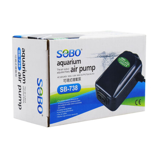 Songbao (SOBO) Fischtank Sauerstoffpumpe Sauerstoffverstärkung Pumpe Aquarium Sauerstoff Enhancer Sauerstoffpumpe Sauerstoffladung Pumpe kleine Haushalte Sauerstoffverstärkung 738 Doppelloch 3,5W [Luftstein, vollständige Set von Zubehör]