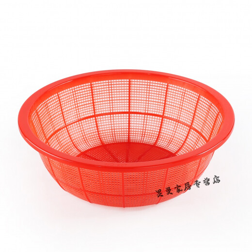 
Shunfumei thickened round plastic basket plastic basket drain basket screen washing basket fruit basket storage basket storage basket 1105: diameter 33 height 12 cm