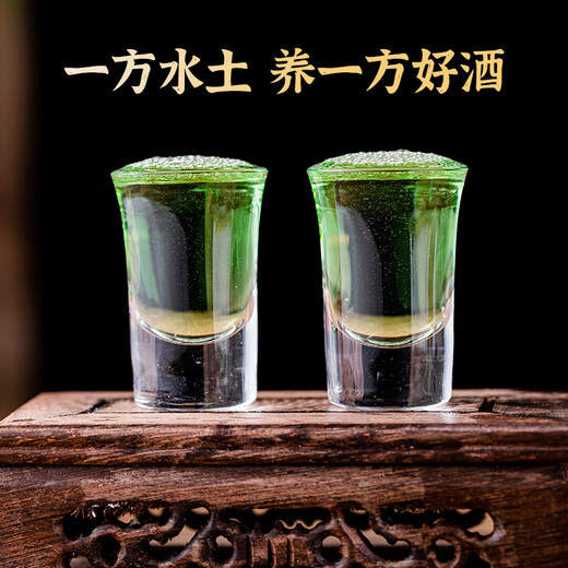 Yanglin Fettwein Yunnan Spezialgrün Wein 3L 48 Grad Tau Wein Großer Barrel Gin Weinration Wein in Weinbankett Party Home Pack 48 Grad 3L 1 Barrel (grüner Wein) eingeweicht