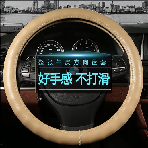 Kojunluo grand camion COUVERTURE DE COUVERTURE DE CHIME VÉLICATION CUIR 384042454750CM TRACRY TRICK BUS BUS BUSE BUBRE BUSE COURCE COUVERTURE COUVERTURE QUATRE BLACK-47CM CHENGLONG H5H7 NOUVEAU M3M5M757 TYRANO 507