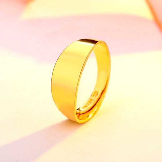 Cardi Gold Cardi Gold Gold Ring Men's and Women's Football Gold 999 Ring Glossy Ring Solid Style Living 4.49g Width about 3.2mm