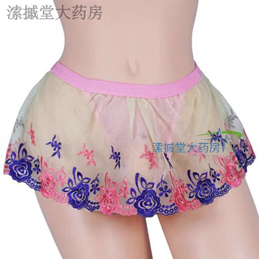 Young men's sexy Japanese large size lace thong men's sexy transparent skirt panties tempting transvestite gay g365 (white) one size