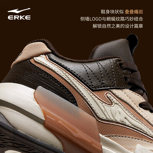 Hongxing Erke Board Schuhe High-Top Herrenschuhe High-Slip-Sportschuhe Herren-Freizeitschuhe Danxia 2