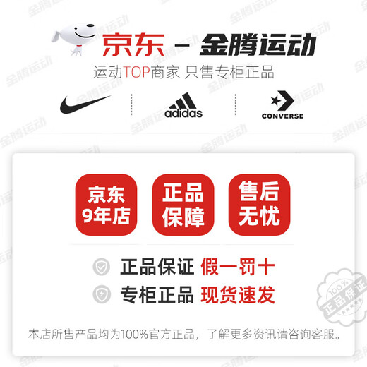 Nike (Nike) Chaussures féminines 2024 Summer Zoom Vomero 5 Sports et Casual Light and Breathable Running Shoes FQ6868 FD9920 FD9920-022 35.5