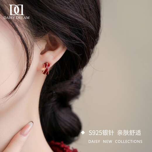 DAISY DREAM925 Silver Needle Cross Earrings Women's Light Luxury High-Quality Light Luxurious Red Earrings 2025 New Versatile Temperament Earrings S925 Silver Needle Red Cross Earrings