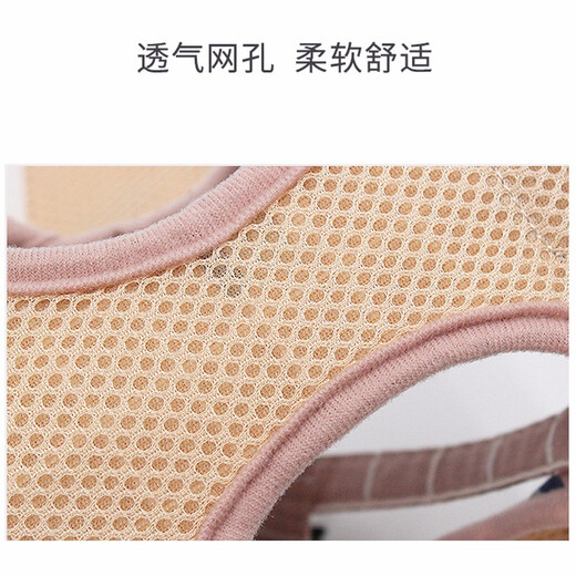 Kangbeini Cat Traction Rope Cat Rope Anti-Escape Cat Rope Harness Vest Style Adult Kitten Out Cat Chain Cat Supplies Pink Plaid Style S 4-8Jin Jin equals 0.5kg for cats