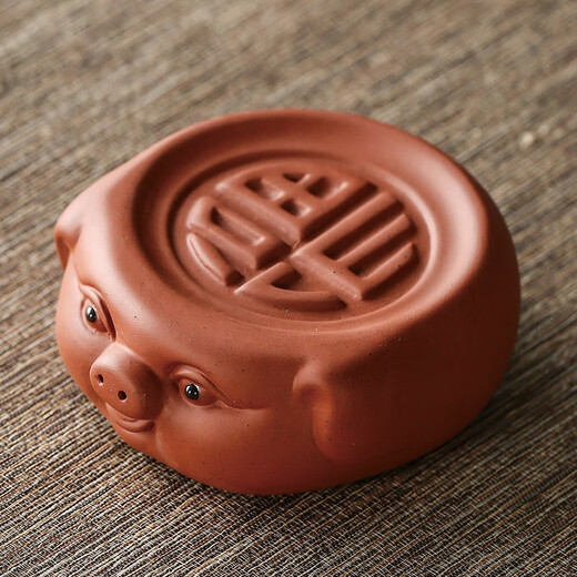 Yuxuan purple clay tea pet ornaments tea play tea art piggy coaster handmade can raise lucky pigs pot holder cover decoration small lucky pig coaster cover red mud