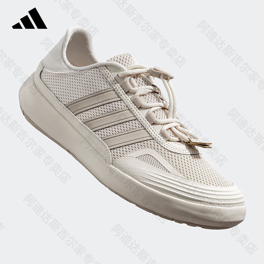 Adidas adidas Trail Schuhe Männer und Frauenelbe Modell Spring Frühling im Freien nicht rutschresistente Watschuhe Mesh atmungsable Sneakers Bauxit Brown JH9757 42
