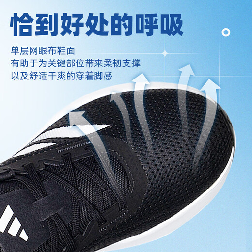 
Adidas men's shoes 2025 summer new low-top trendy cushioning sneakers lightweight casual breathable running shoes ID9849/LIGHTMOTION Technology 43