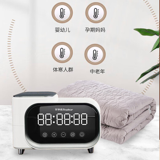 荣事达（Royalstar）水暖毯电热毯单人双人电褥子安全速热智能定时智能语音母婴可用 R5010Z【触屏遥控】1.8*0.9m