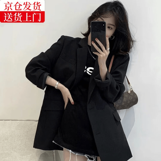 Miao Yijia Casual Suit Jacket Women's Autumn and Winter High-end 2025 New Formal Professional Commuting Winter Woolen Suit Jacket Two-button Suit Jacket Black L Recommended 100-110 Jin Jin equals 0.5 kg