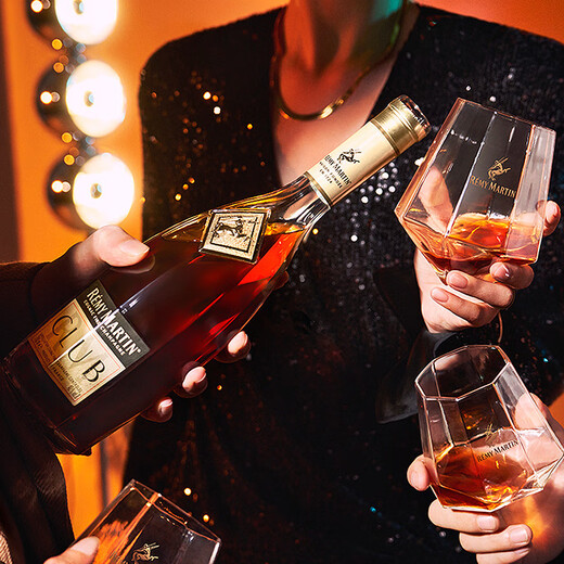 Remy Martin Club Высококачественный шампанский коньяк 350 мл 2 упаковки французский оригинальный импортный иностранный вин 350 мл 2 бутылки