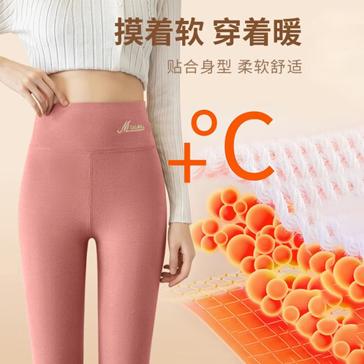 Langsha Developer Velvet Herbsthose für Frauen kann Antibakterielle Herbsthüftung mit 5A -Grad mit hoher Taille und warmen Marke -Leggings Baumwolle Hosen tragen