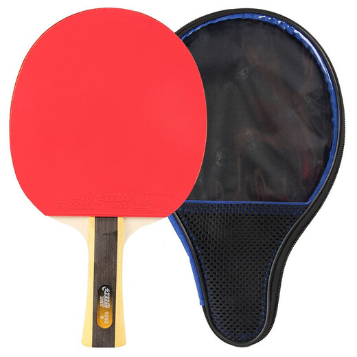 Double Happiness table tennis racket one-star entry-level finished product for beginners, pure wood 7-layer thickened base plate H1 star horizontal straight single racket H1002 one star horizontal racket long handle/double-sided anti-adhesive free racket bag