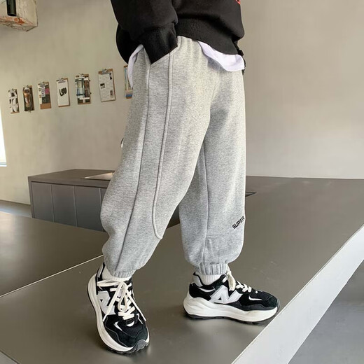 左西男童裤子儿童卫裤秋冬2025新款男孩韩版休闲长裤运动裤 灰色 150