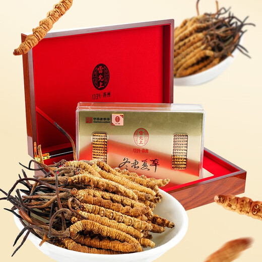 Lei Yunshang [Mid-Autumn Festival Gift] [Naru Qu, Tibet] Cordyceps gift box High-altitude Dried Cordyceps Gift High-end Wooden Gift Box Authentic Tibet Nagqu 3A-level 10g