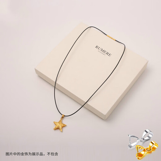 1.0mm thin necklace rope with small hole pendant lanyard for men and women's birth year red rope black leather rope pendant rope black buckle 1.0mm black 45cm