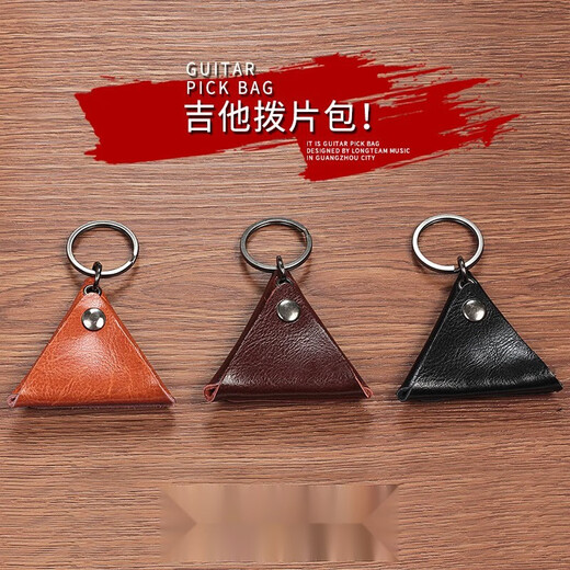 Ein zweiter Leder -Pick -Tasche Pick -Clip -Clips der Gitarre Ukulele Slordnel Pick Storage Box E -Gitarren -Musikinstrumentenzubehör dunkelbraune Picketasche + Buchenholz Massivholz Gitarrenständer