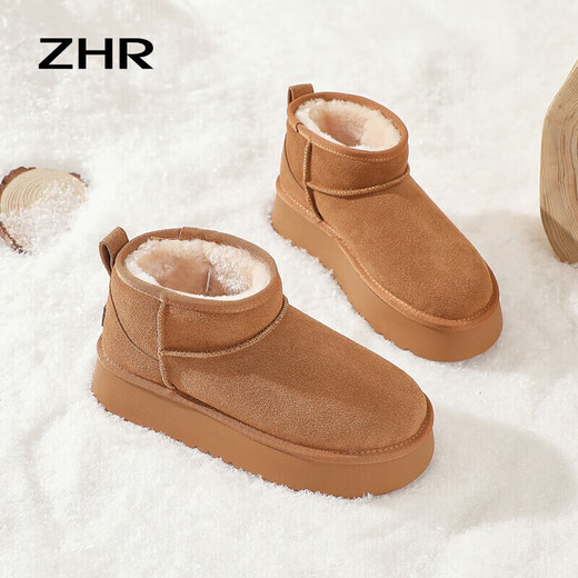 ZHR snow boots for women in winter plus velvet warm short boots for women simple round toe thick sole women's boots GZ08 camel 37