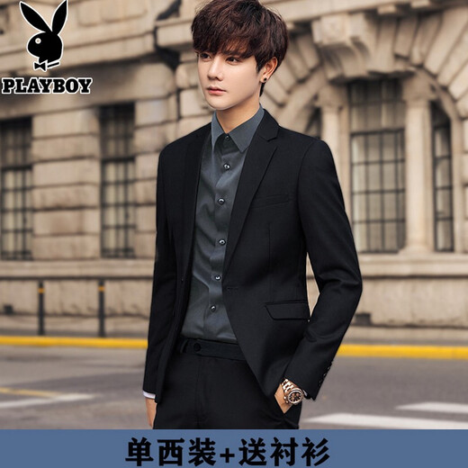 Playboy suit men's slim professional suit blazer casual suit wedding best man groom suit groom suit one button black single suit (send shirt) XL