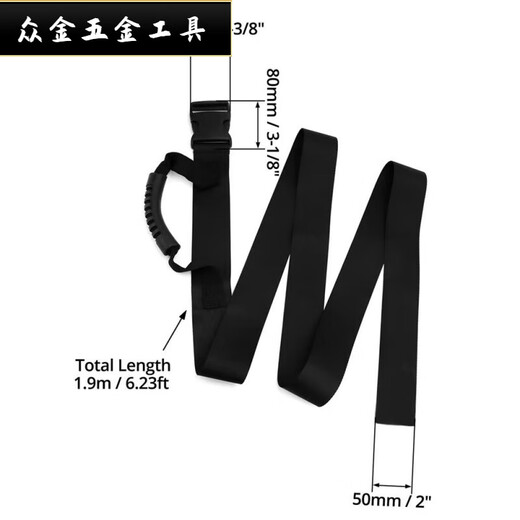 Adjustable length of portable luggage straps, trolley case straps, one-word rope, travel outdoor moving carton, one-word straps