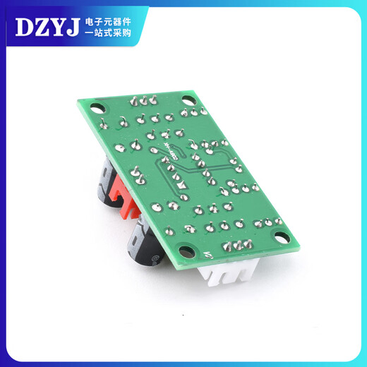 Dzyj A902 OP-Verstärkerverstärker-Verstärker Vorderplatine NE5532 Pitch-Board-Vorverstärker 5-Rate-Weitspannung NE5532 Vorverstärkermodul
