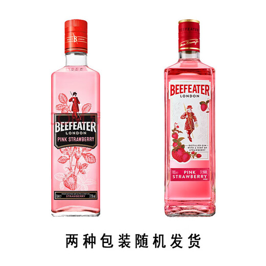 Gin gin gin gin gin gin gin uk london londres sabor de vino de londres 700ml